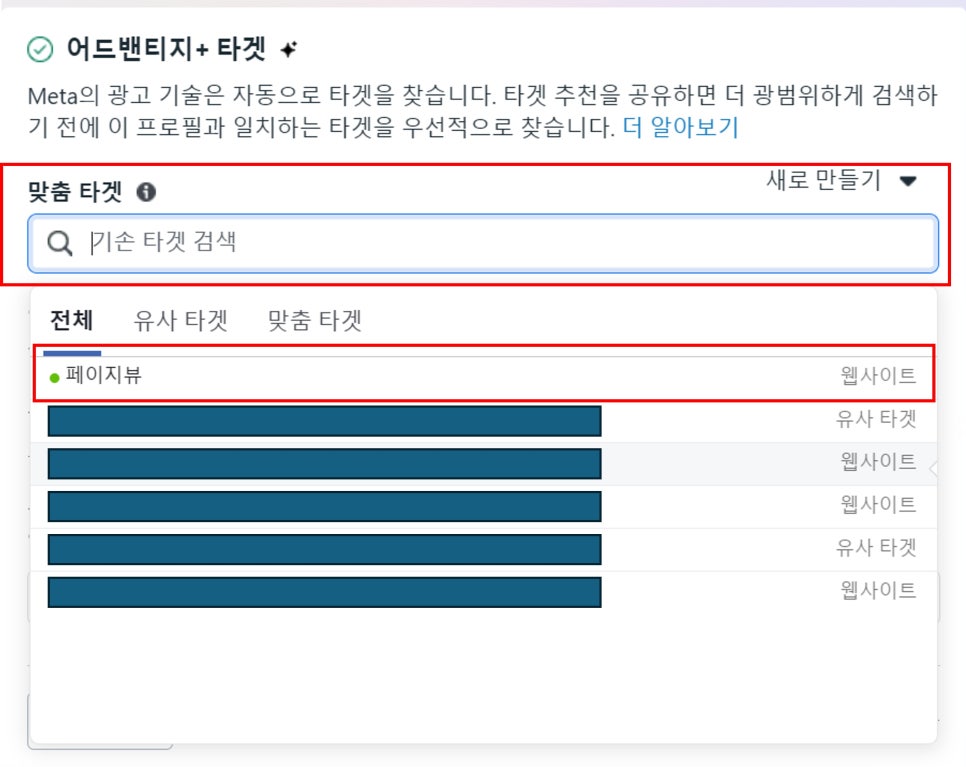 광고스토어 이미지