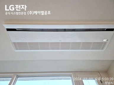 멀티S팰리스 이미지