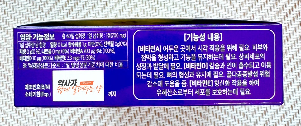 디알에스 이미지