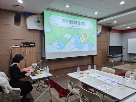 주식회사 블래스 이미지