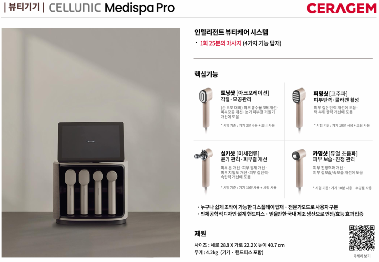 리버스휘트니스원종역점 이미지