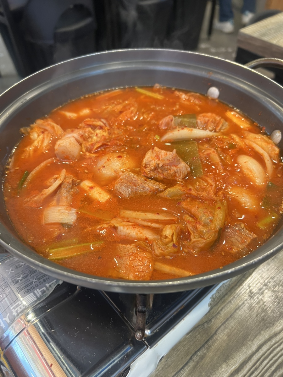 지리산짜글이회무침 이미지