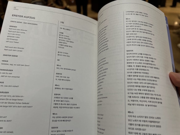 하눌컴퍼니 이미지