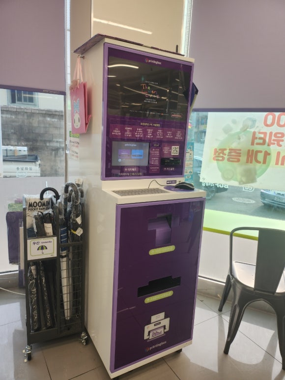 CU당고개본점 이미지