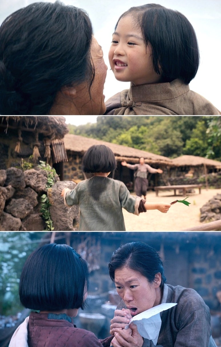 금은동 이미지