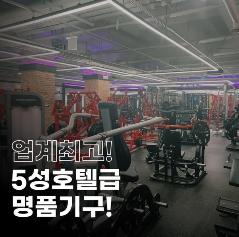 바디에이원짐 이미지