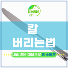 메인이미지1