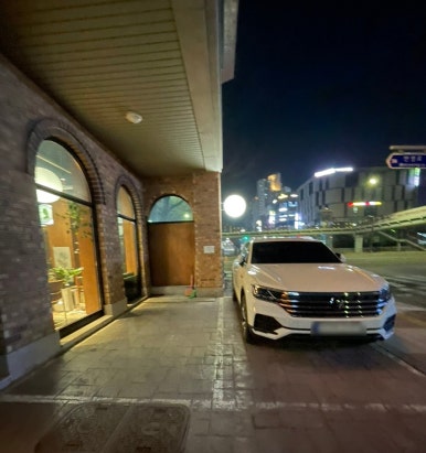 카페그리노크 이미지