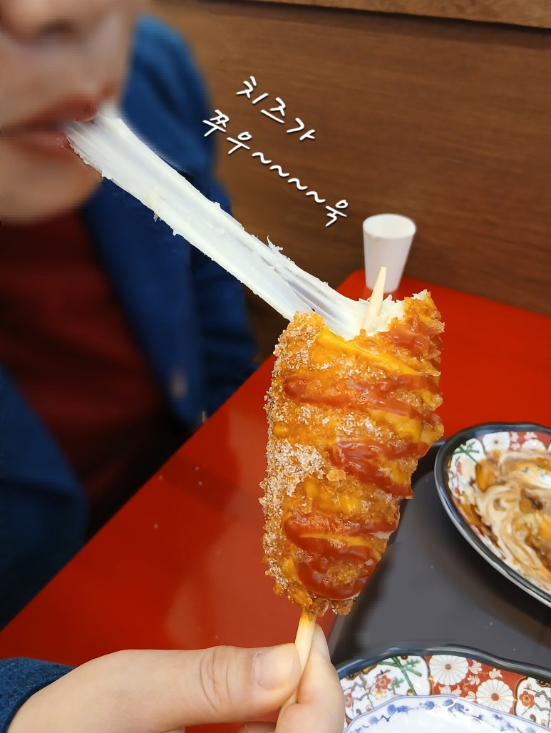 굴림타코야끼(도화점) 이미지
