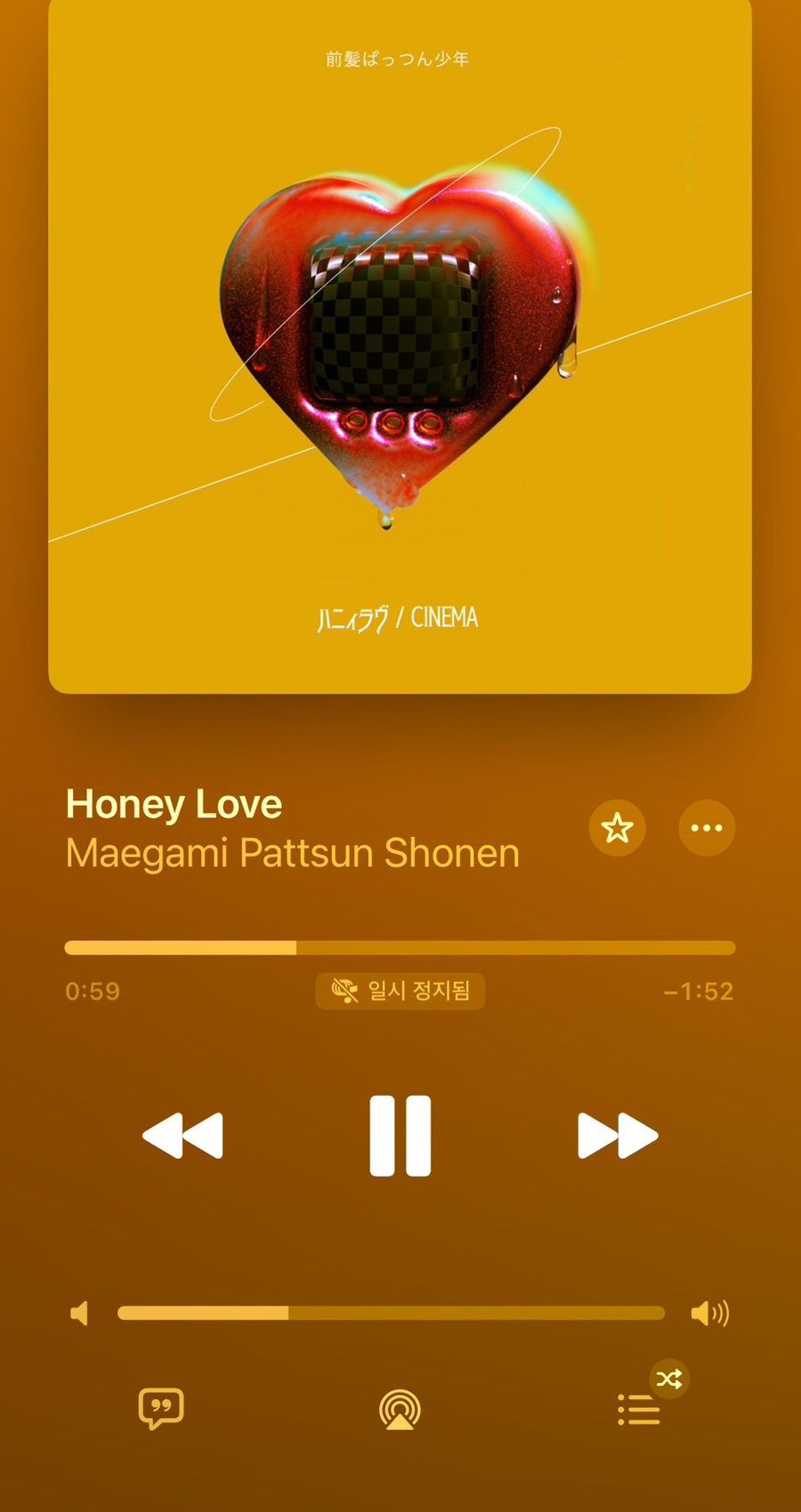 피넥트 이미지