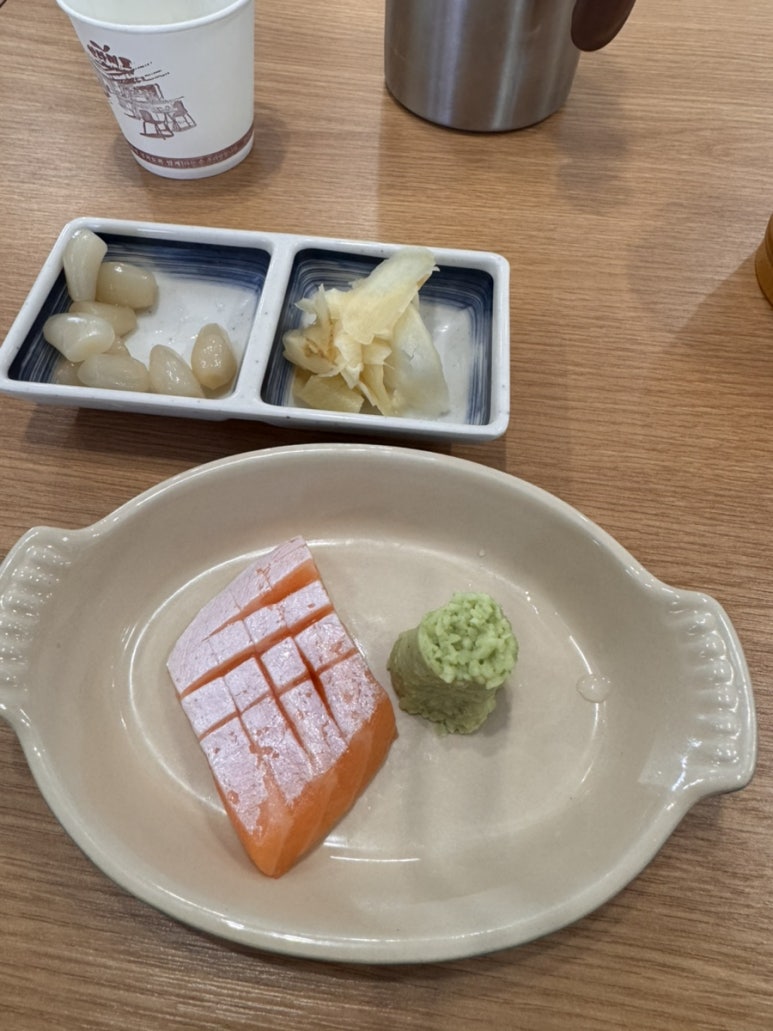 스시에 롤람 이미지