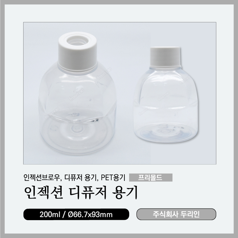 두리인쇄광고 이미지