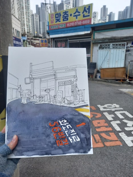 강남맞춤수선 매장 사진