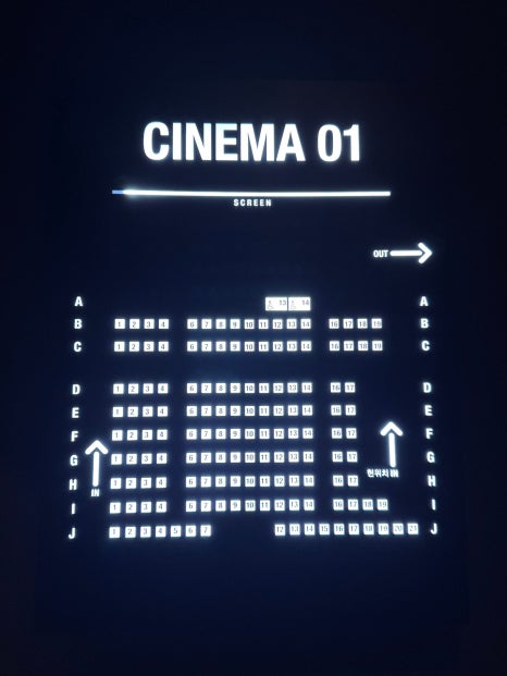 CGV 광주충장로 1관 이미지