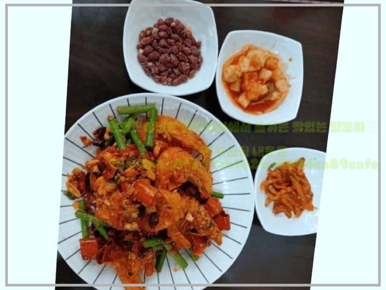 연변진미냉면왕양꼬치 이미지