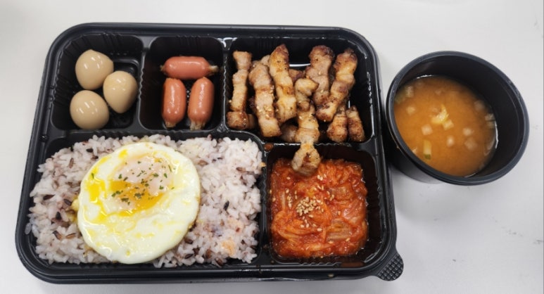 밥풀릭스 이미지