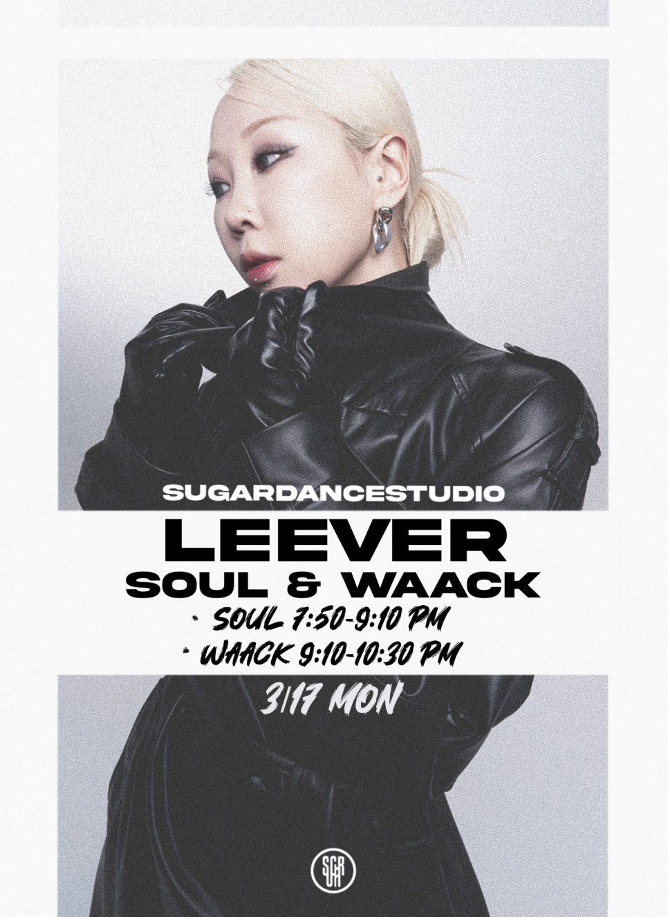 슈거댄스학원 이미지