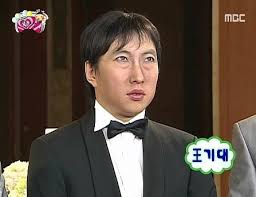 아랑솥뚜껑삼겹살 이미지