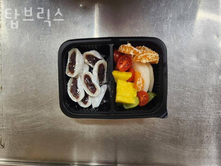 탑브릭스 이미지