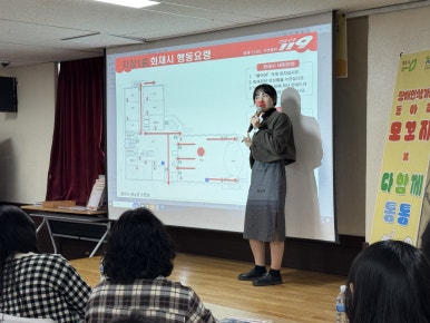 하경교육 이미지