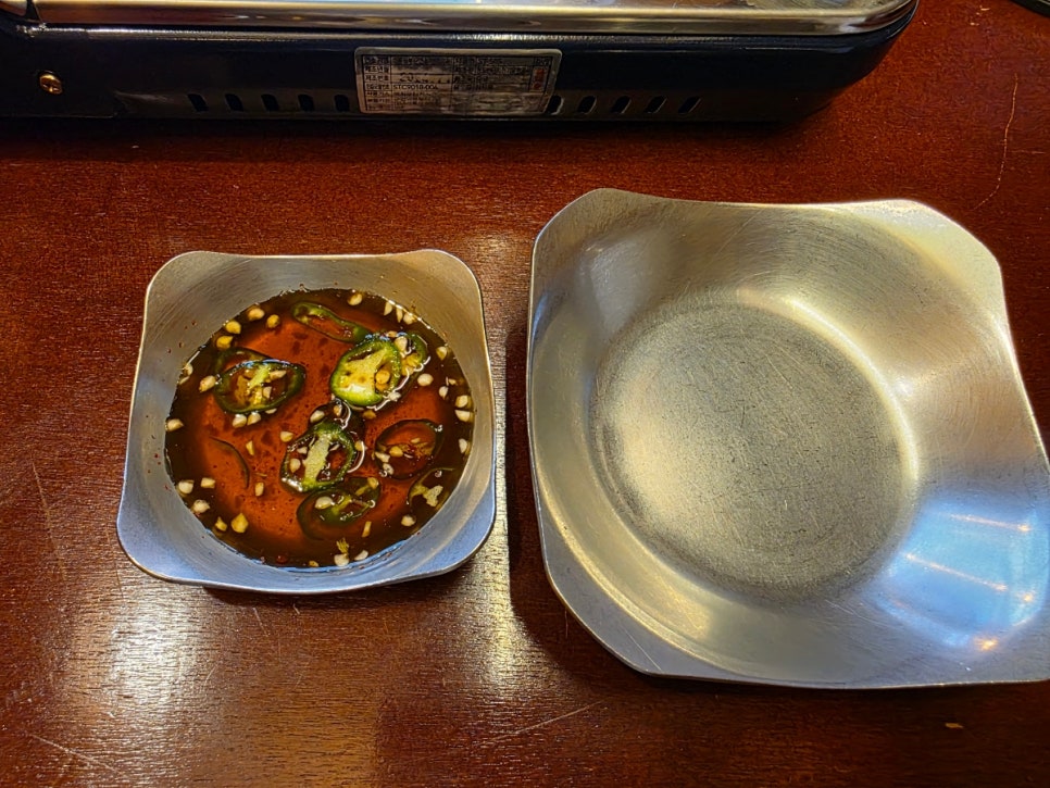 청춘소곱창 이미지