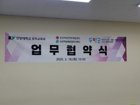 CECS영재교육원 이미지