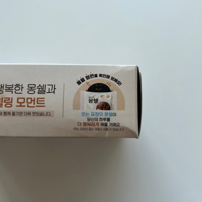 천년유통 이미지