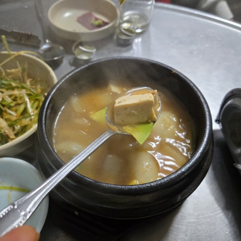 만복정육점 이미지