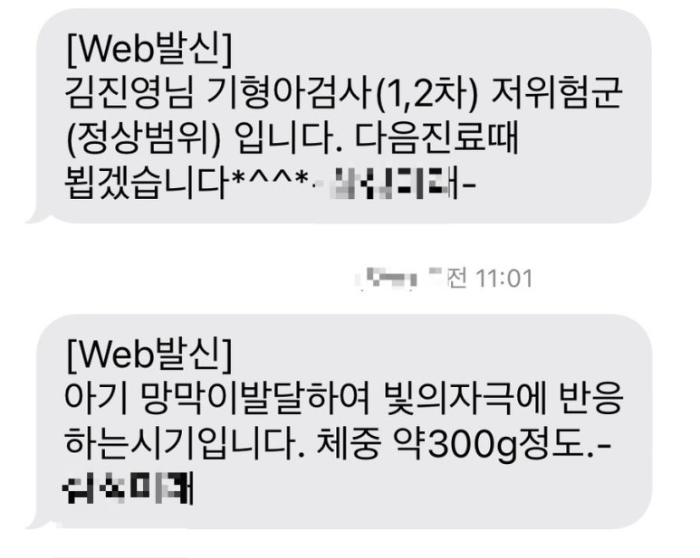 뜰애칼국수 이미지