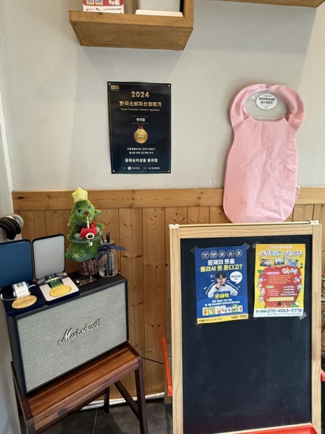 중화요리성용 이미지