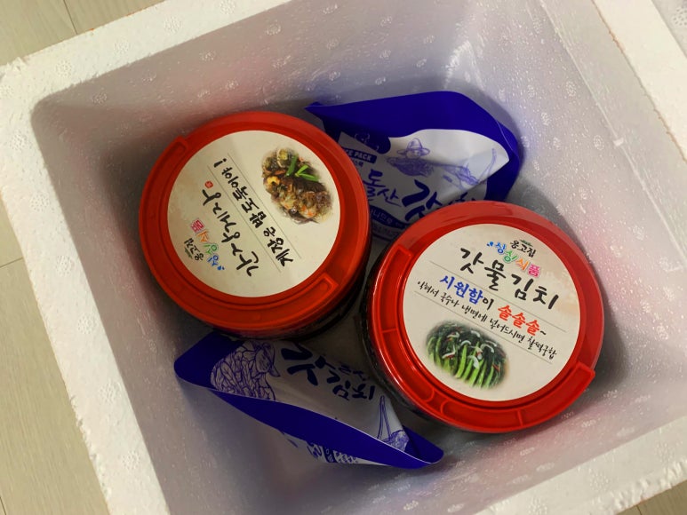 싱싱식품 이미지