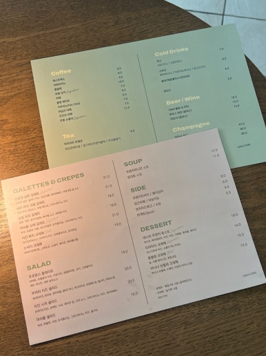 커피향&브런치 이미지