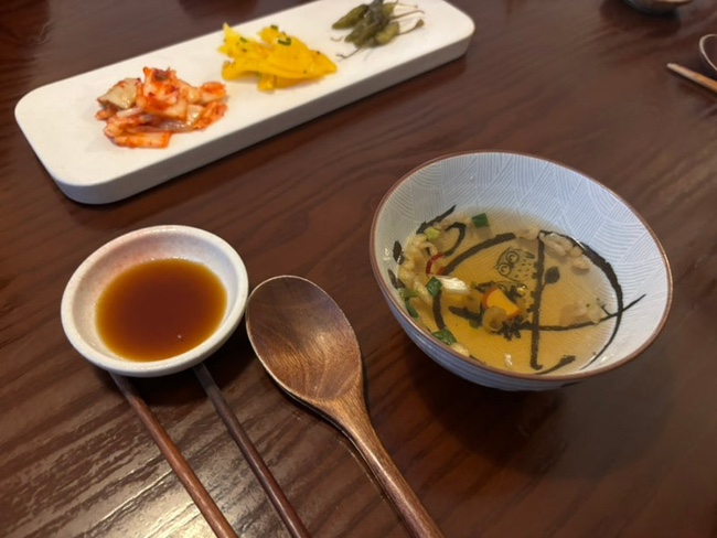 끄티식당 이미지