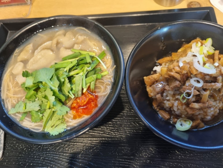 아경면선외대점 이미지
