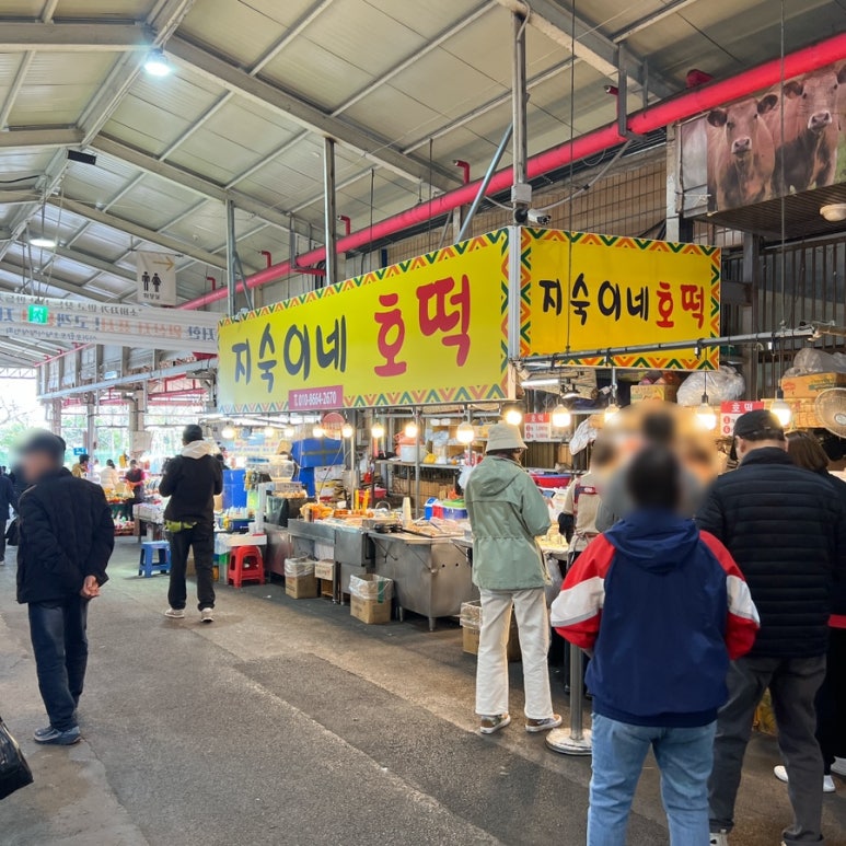 오복찹쌀꽈배기 이미지