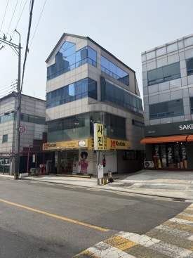 신신칼라 이미지