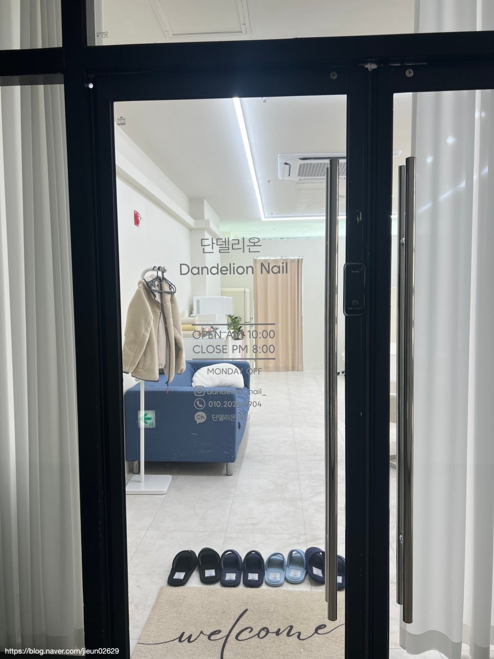 단델리온네일 이미지