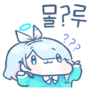 코코넛콘 이미지