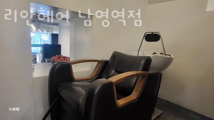 파리바게트남영역점 이미지