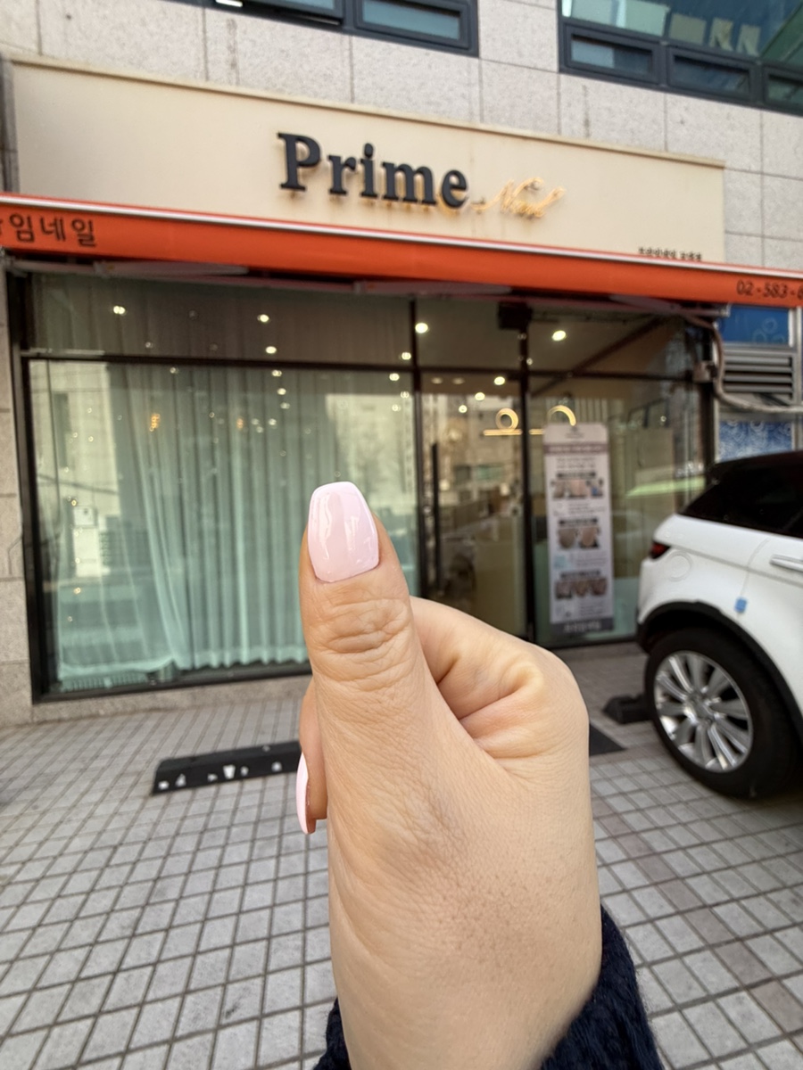 프라임네일 이미지