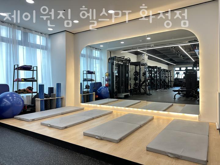 화정헬스 이미지