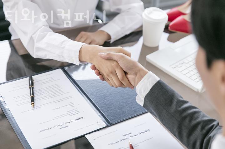 티와이컴퍼니 이미지