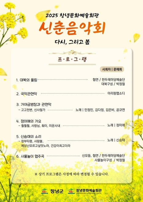 봄기획 이미지