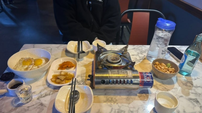 팔도실비집중화역점 이미지