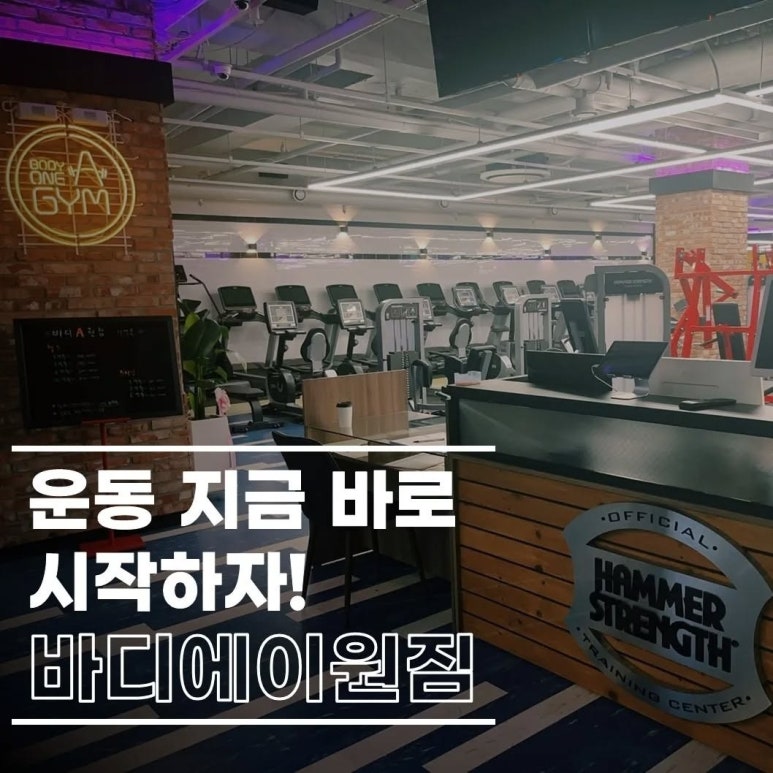 에이원서비스 이미지