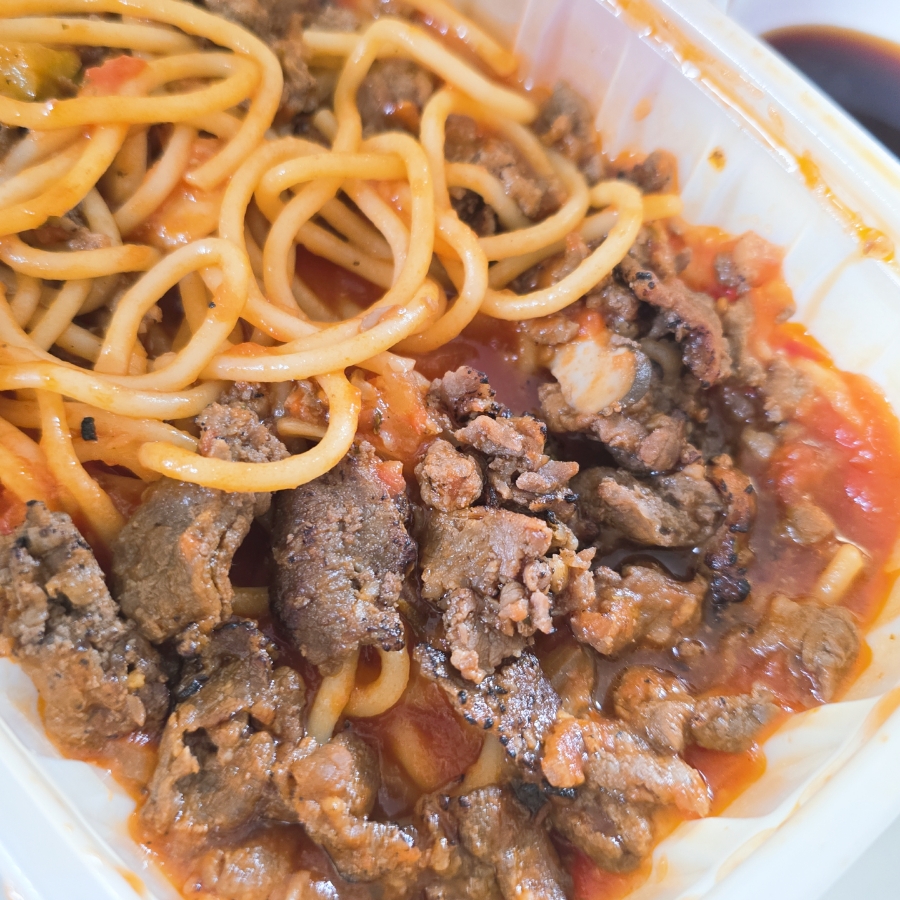 파스타맛있노 이미지