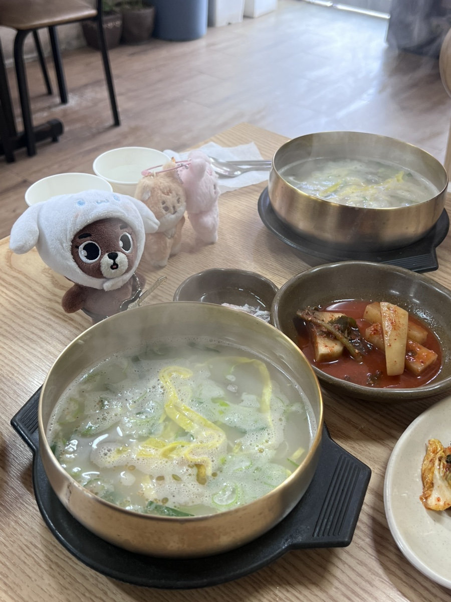 금탑소머리국밥송정점 이미지