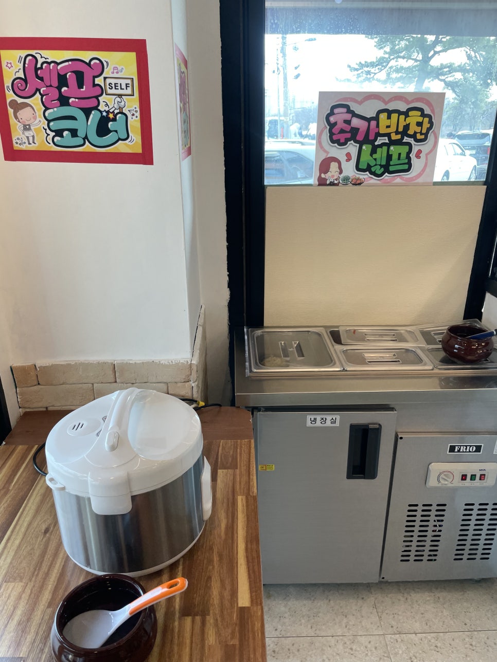 밀조아생바지락칼국수 이미지