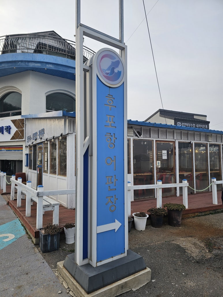 수광호 이미지