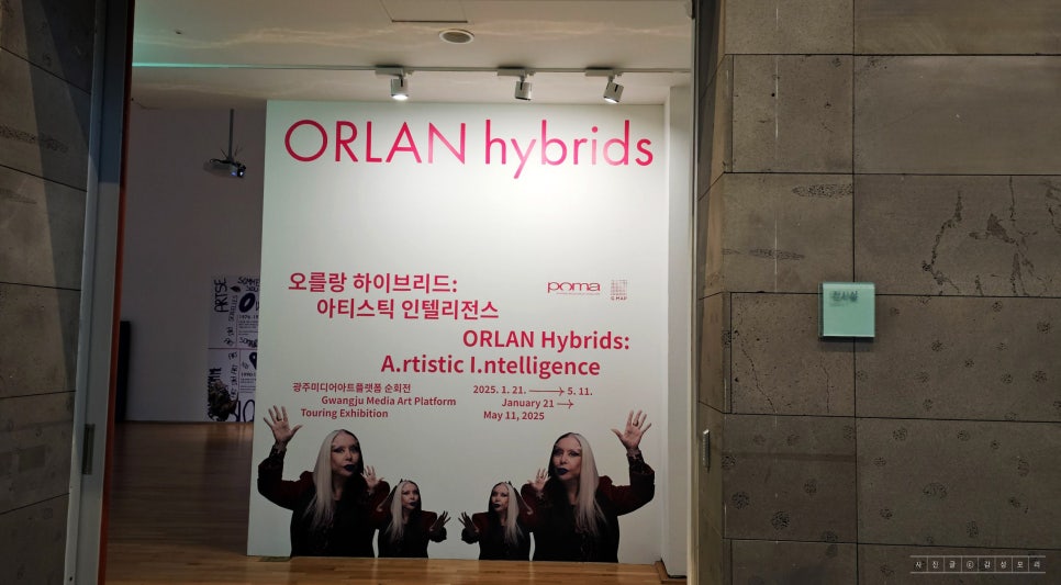 초헌갤러리 이미지
